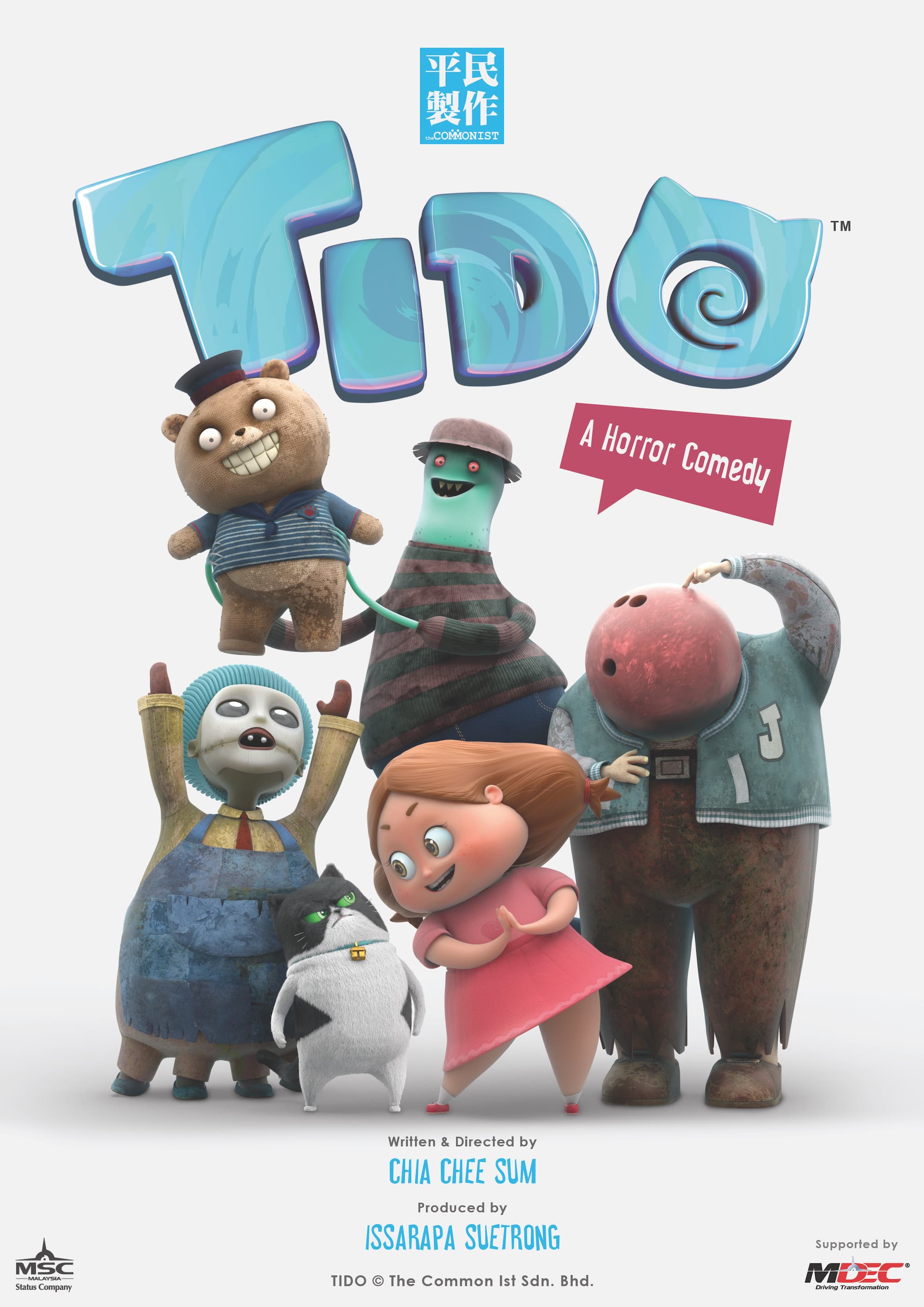 Tido — still 1