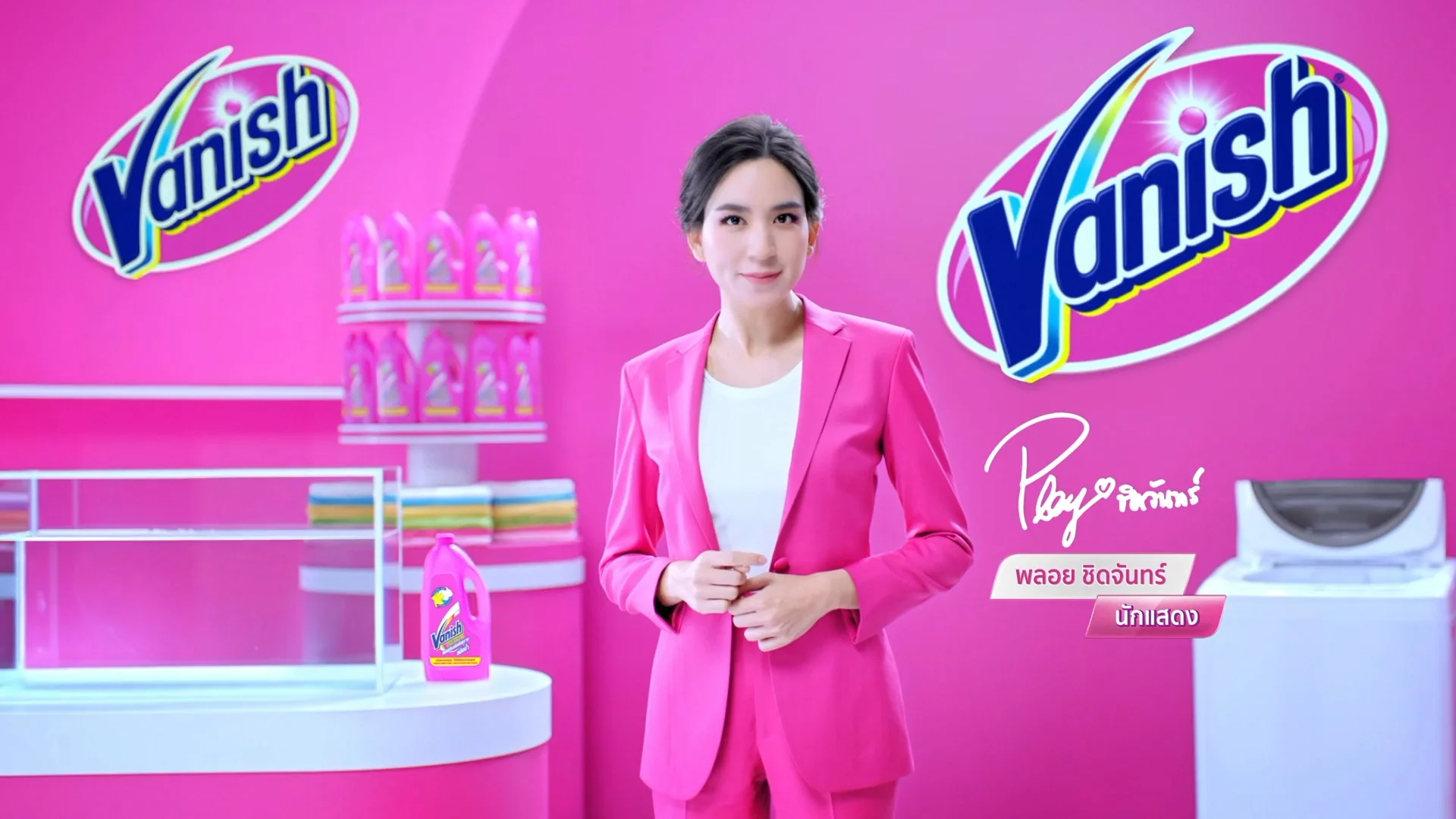 Vanish Pink: Ploy Chidjun